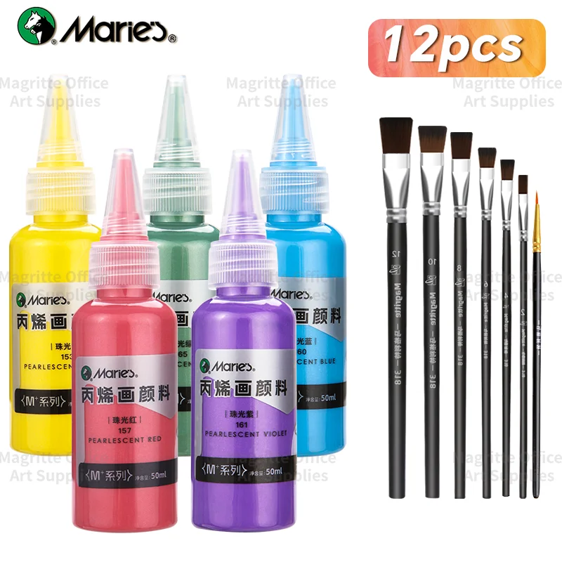 12pcs Marie's Pearlescent Acrylic Paint Set,Metallic Pigments with 7 Brushe for Craft,DIY,Rock,Glass,Canvas(50ml/1.7oz )