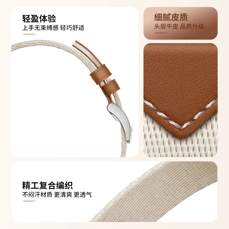 حزام نايلون لساعة هواوي ، سوار ساعة رياضي للرجال والنساء ، سوار كوريا ، سوار معصم نسائي ، GT5 ، GT4 ، 41 ، 42 ، 18 way