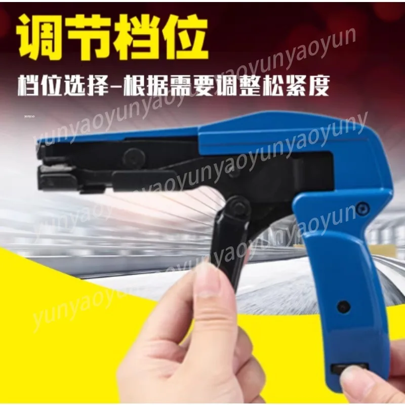 Strap Tightening Tool, Automatic Cut Tie Gun, Cable Finishing Quick Binding Appliance