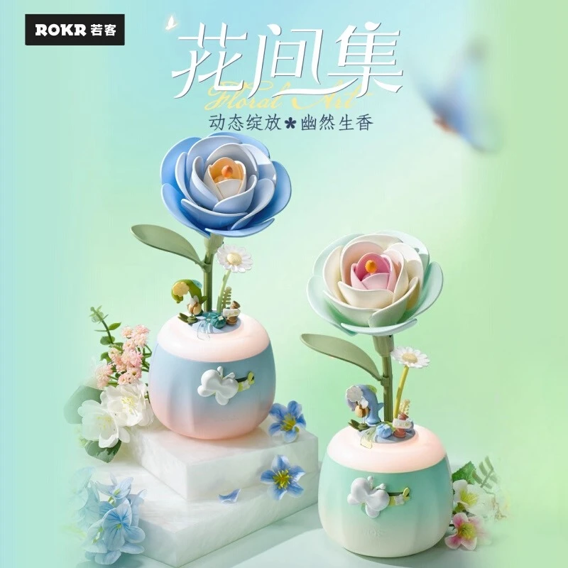 

Ruoke Huajianji Home Desktop Ornaments Simulated Flower Ornaments with 3 Switchable Postures and Fragrance Diffusing Function