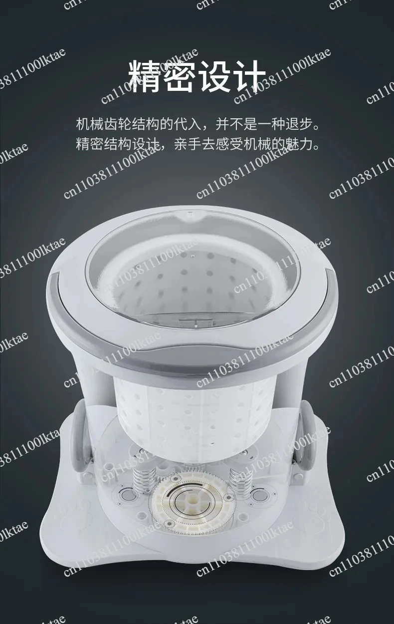 Electricity-free Manual Dehydrator Student Dormitory Hand Pull Cord Tumble Dryer Non-Hand Crank Washing Machine