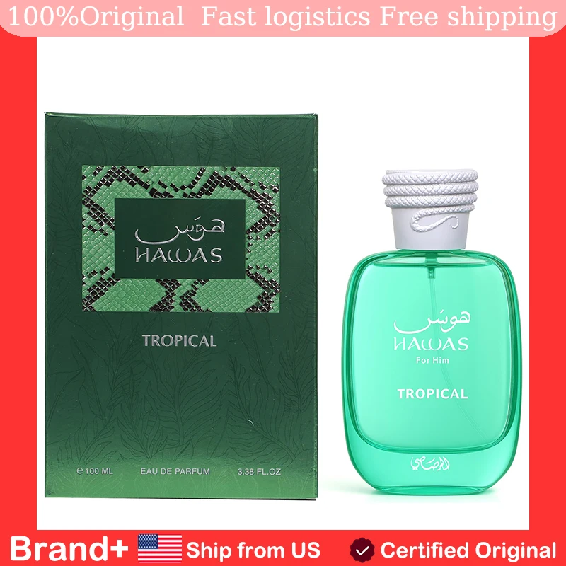 Fragrance Perfume For Hair - Original Arabic Perfume Rasasi Hawas Tropical