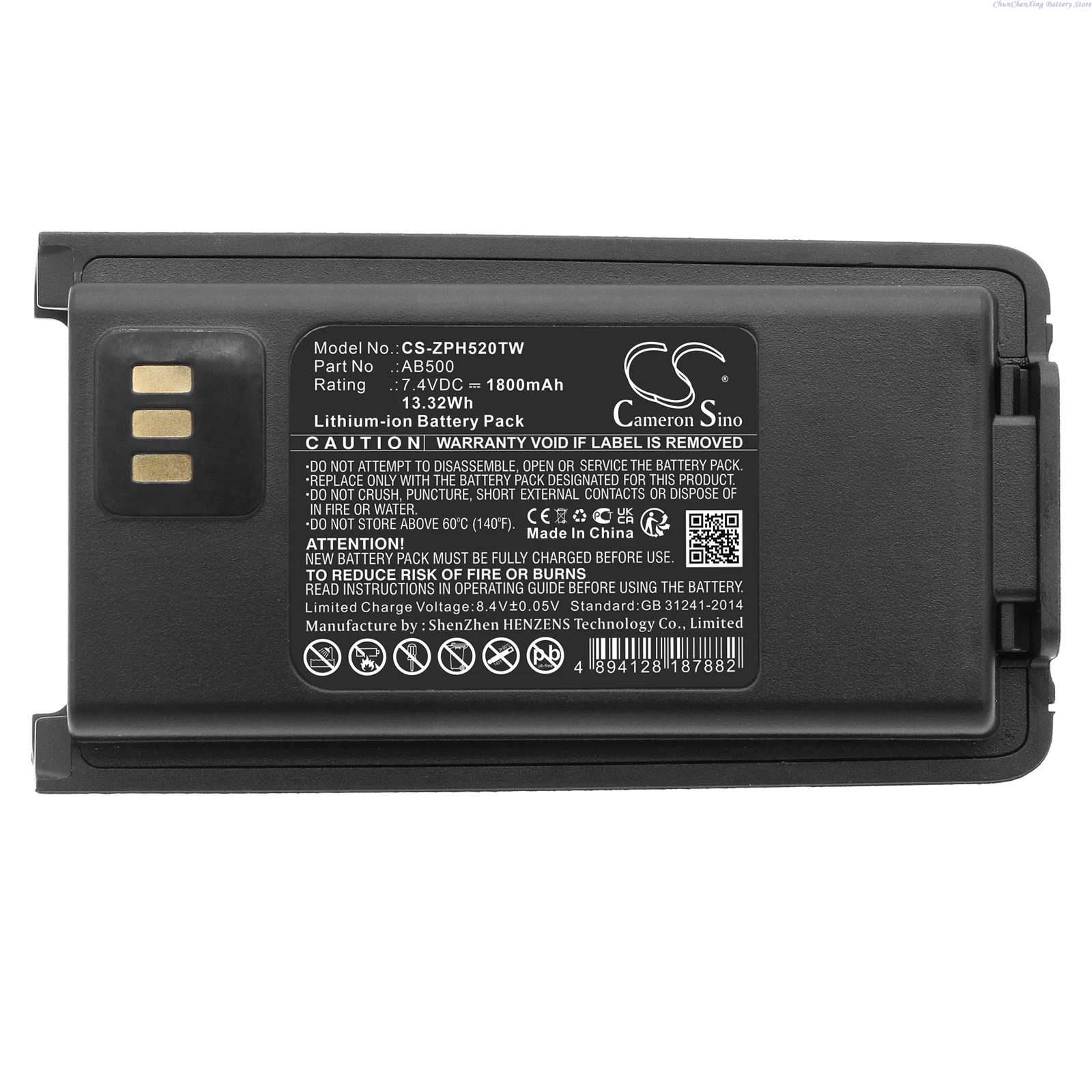 

Cameron Sino 7.4V 1800mAh Two-Way Radio Battery AB500 for ZTE PH500, PH520