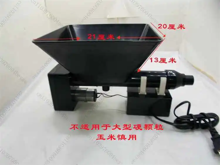 Speed regulating feeder Dosing device Screw conveyor Speed regulating screw feeder Powder