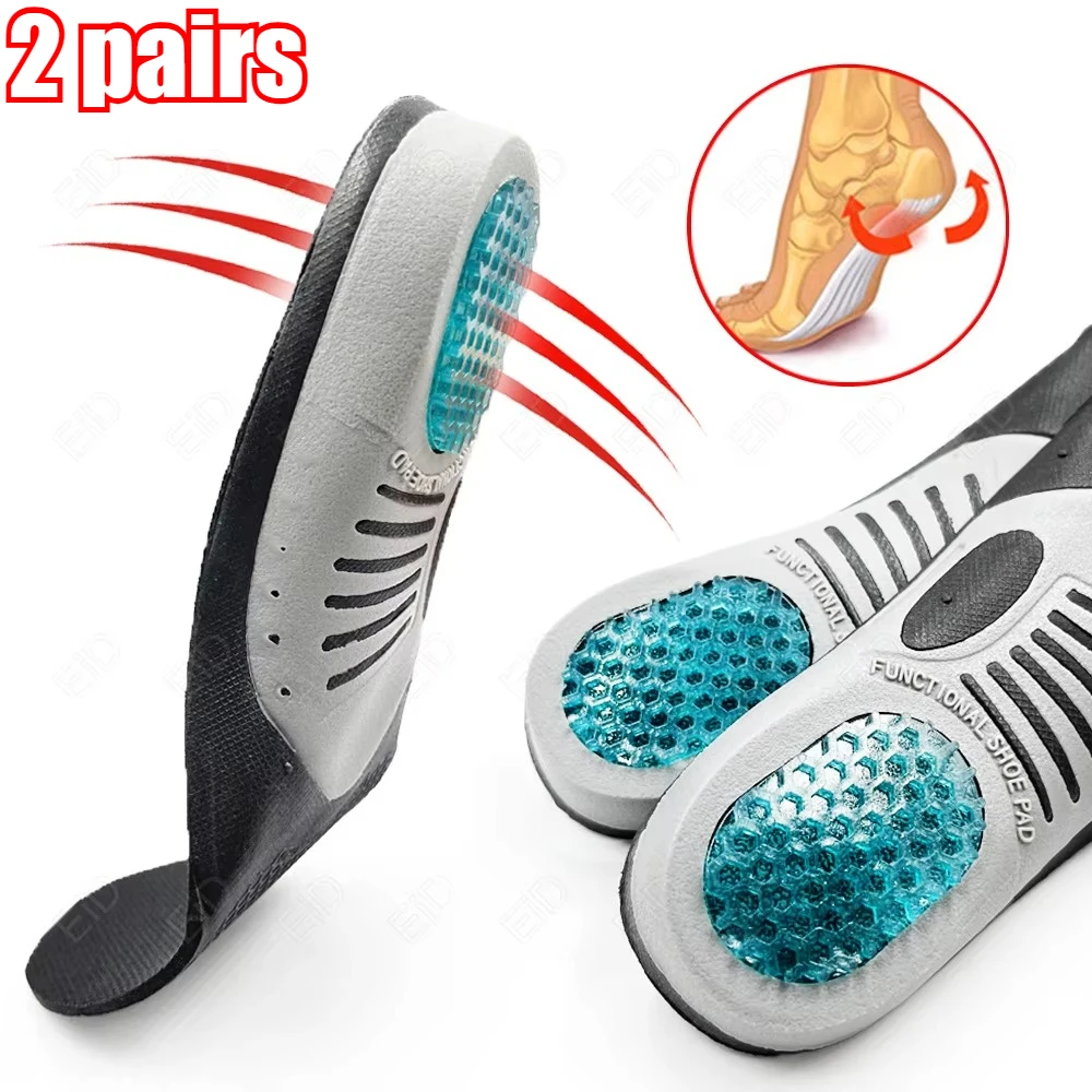 

1 Pair Arch Support Comfort Shoe Insoles For Women And Men Orthotic Cushion Foot Pads For Walking Running Sports