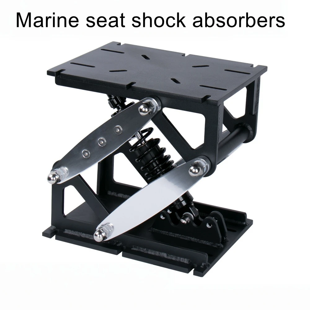 Height-Adjustable Shock-Absorbing Base for Marine Yacht Seats; Black Square Support Bracket for Ship Seats