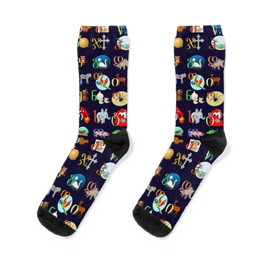 Georgian Alphabet, Cute Georgian Gift Socks new year christmas gifts Non-slip golf Socks Ladies Men's