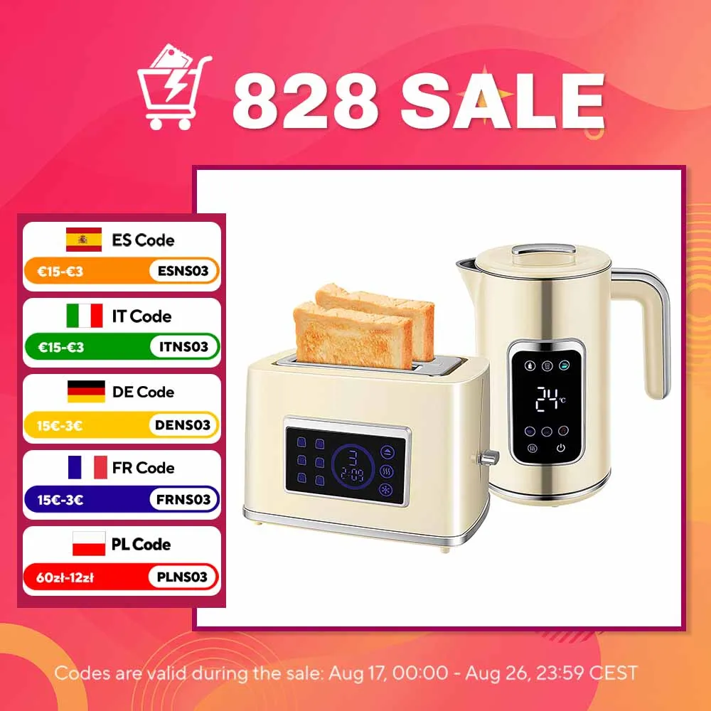 Image of Homcom Frühstücksset mit LED-Touchscreen-Wasserkocher, 1,7 l, 2200 W, breiter Schlitz, Brottoaster, 2 Scheiben, Creme