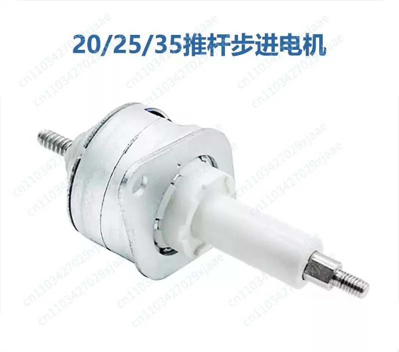 Permanent Magnet Fixed Shaft Screw Push Rod Stepping Motor 20/25/35 Mm Miniature Linear Telescopic Motor Electric Push Rod