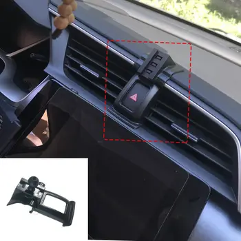 6 最佳銷售 本田思域車用手機支架 - №1