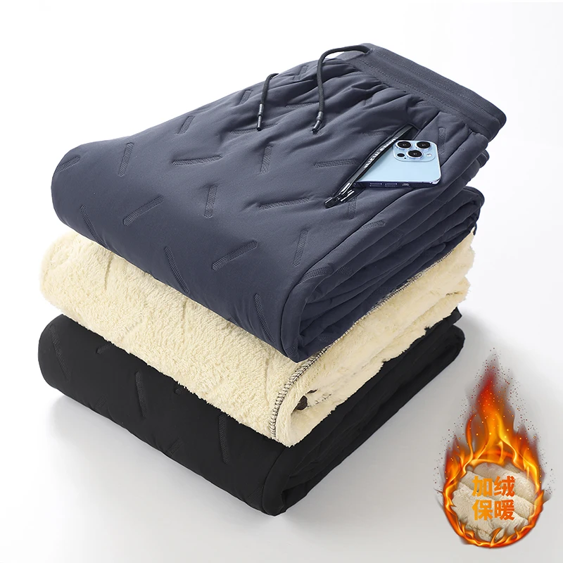 

Winter Men's Pants Casual Thicken Joggers Pants New Men's Fleece-lined Warm Casual Sweatpants Men Thermal Padded Trousers
