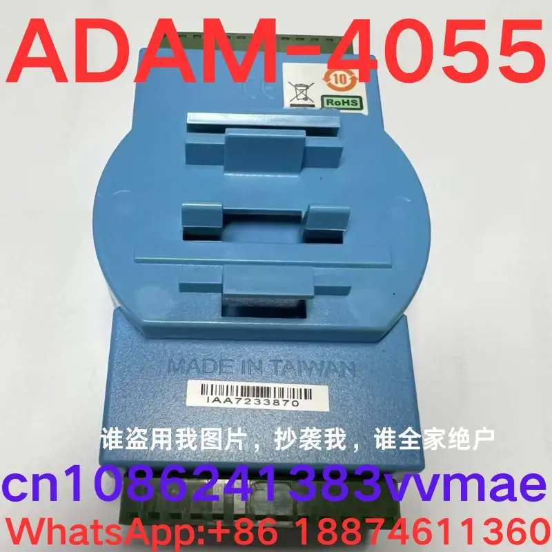 Second-hand test OK, Communication conversion module  ADAM-4055