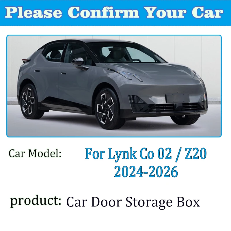 

Органайзер для дверного проема автомобиля Lynk CO 02, аксессуары Z20 2024 2025 2026, защитные коврики-вкладыши для дверных карманов, подкладки для инструментов в авто