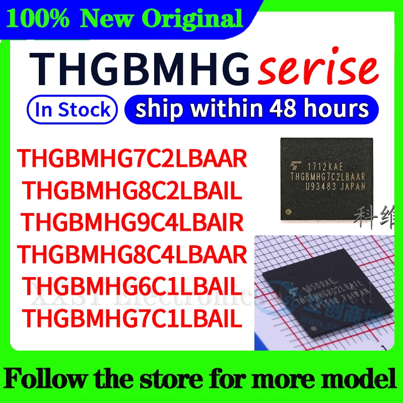 THGBMHG7C2LBAAR THGBMHG8C2LBAIL THGBMHG9C4LBAIR THGBMHG8C4LBAAR THGBMHG6C1LBAIL THGBMHG7C1LBAIL In stock 48 hours ship