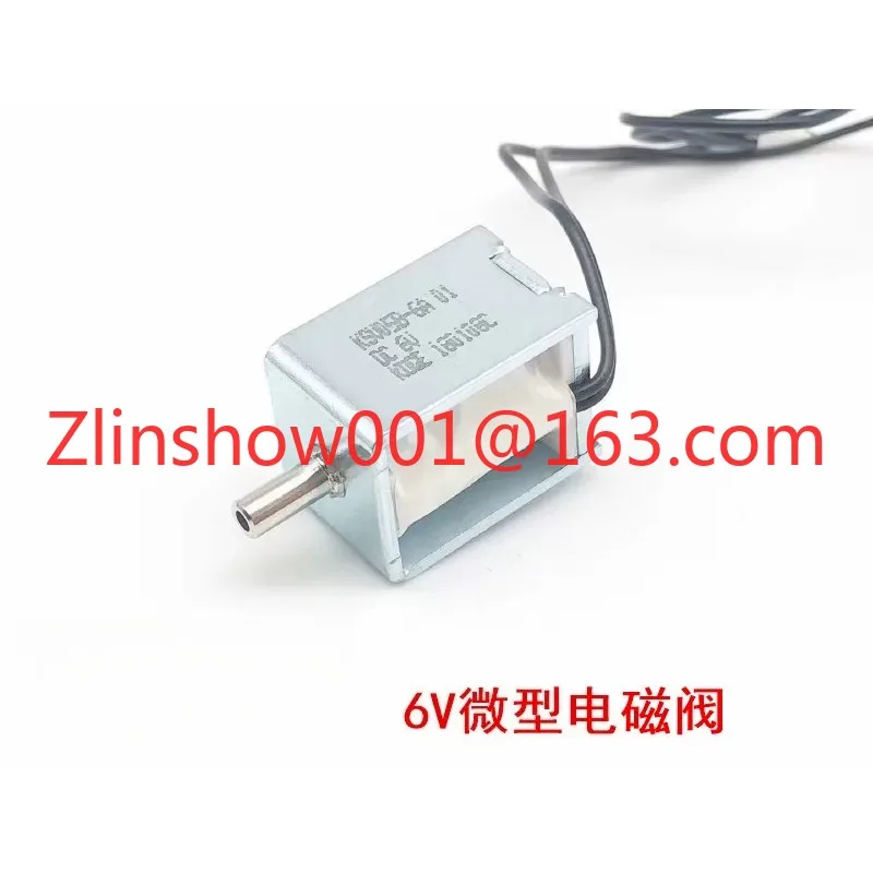 New DC solenoid valve DC6V air valve deflation valve, sphygmomanometer small exhaust valve, normally open type