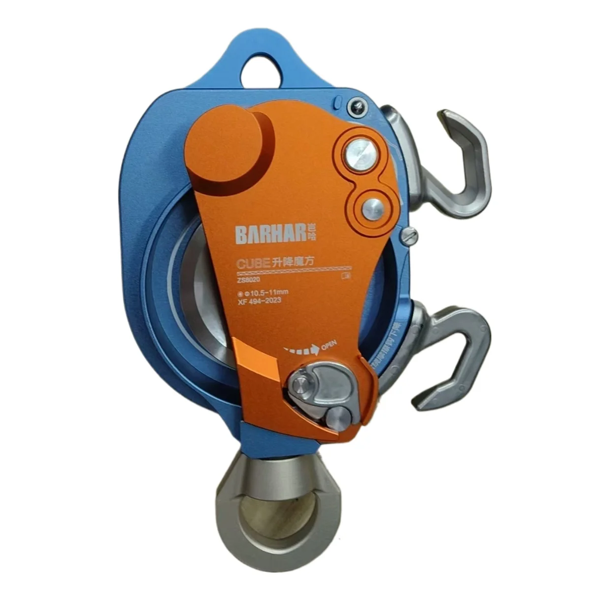 

BARHAR Electric Pulley Ascent Descent Device with universal joints，for Rescue/climbing Raise/lower goods or personnel