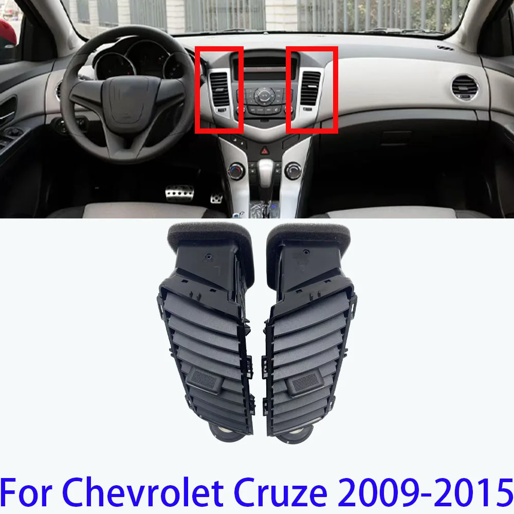 

LINGJIE Для Chevrolet Cruze 2009-2015: Дефлекторы воздуховодов кондиционера, решетка панели приборов