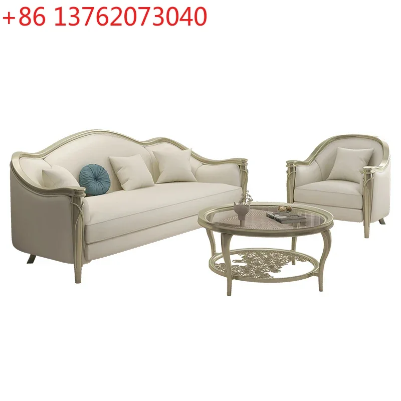 

French light luxury sofa size apartment living room modern simple European high-end atmospheric villa American leather sofa