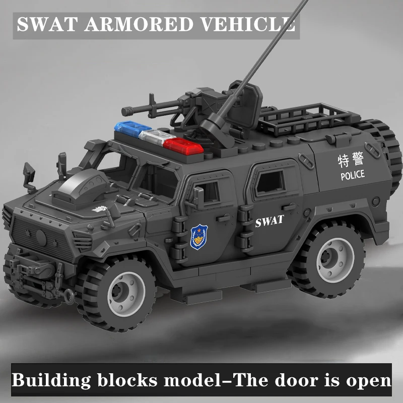 The 2025 new Warrior armored car assembled building blocks, brick boy car toy model, military enthusiasts gift, Hummer police