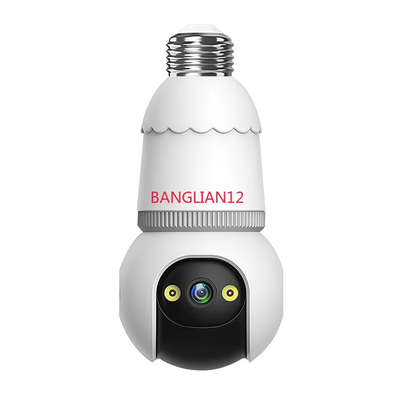 

Bulb camera Mobile phone monitor 360 degree home lamp holder wifi camera