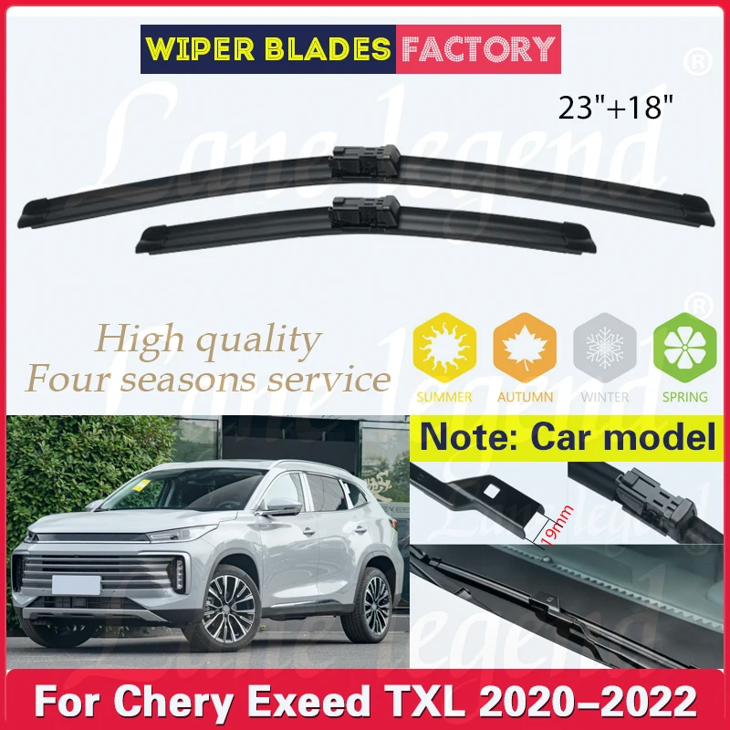 

Car Front Wiper Blades For Chery Exeed EXEED TXL 2020 2021 2022 Cleaning Windshield Windscreen Rain Brush Car Accessories 23"18"