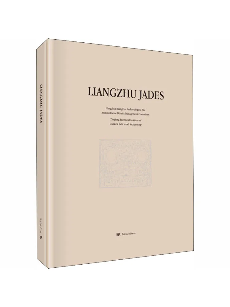 

Book-Winshare Liangyi Jade Ware