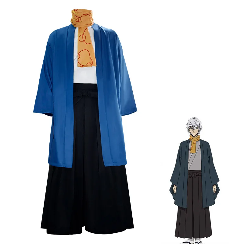 Anime Bungo Stray Dogs Cosplay Costumes Fukuzawa Yukichi Men's Uniform Clothing Wig Halloween Carnival Performance Clothes