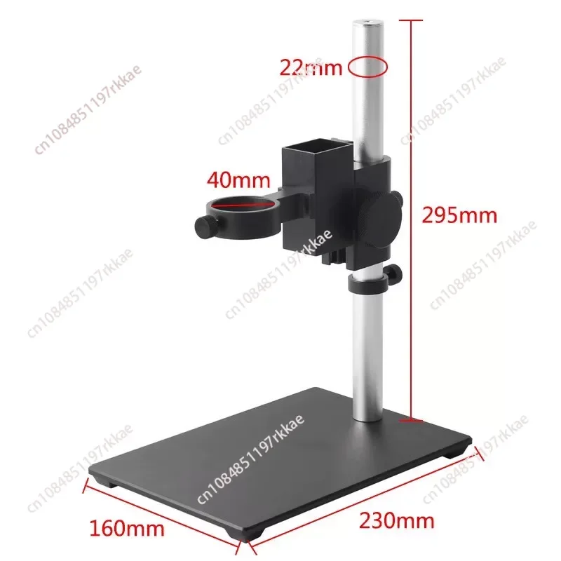 

Fine-tuning microscope lifting adjustment table macro XDS10M test stand industrial camera aluminum alloy