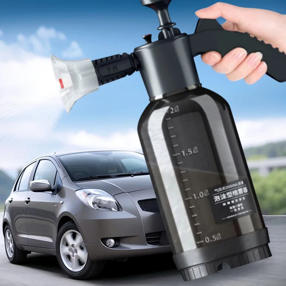 2L Foam sprayer Car Wash Handheld foam sprayer Pneumatic sprayer Plastic sterilized water bottle Car cleaning tool