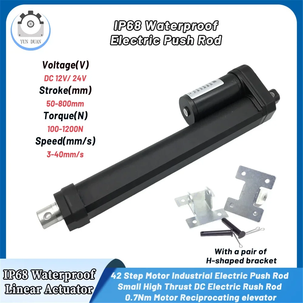 IP68 Waterproof Linear Actuator High Thrust Electric Push Rod 12V/24V 50-800mm Stroke Solar Tracker Motorisation of Door 40mm/s