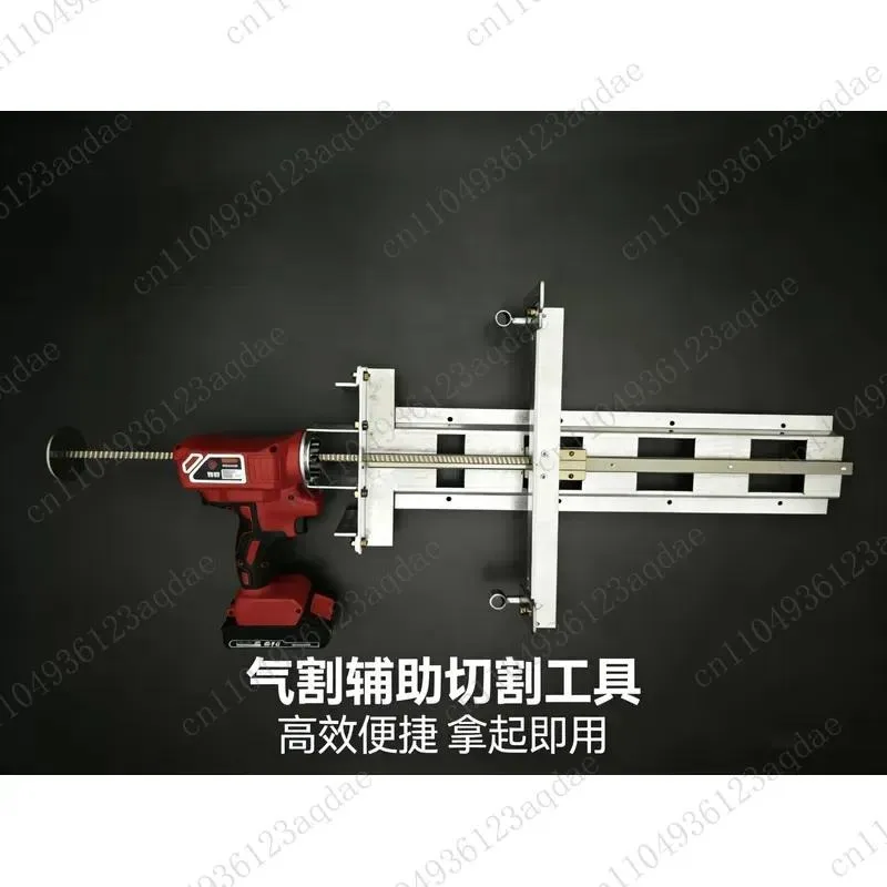 electric gas cutting auxiliary tools semi-automatic flame cutting H-shaped steel box column cutting beveling