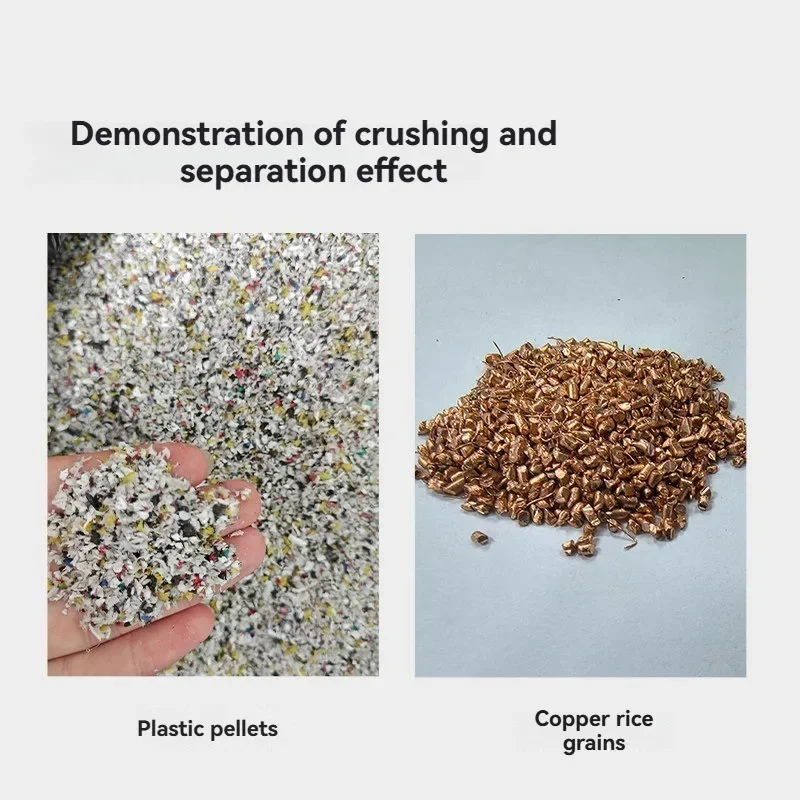 220V Small Cable Crusher Scrap Copper Stripper Copper Material Crusher Suitable for Stripping Wires and Scrap Copper