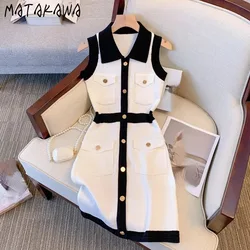 Matakawa Knitted Women Dresses Contrast Color Elegant Spring Summer Sweet Vestidos Mujer Korean Fashion Sleeveless Mini Dress