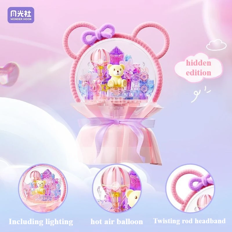 

WONDER MOON замок хрустальный шар частицы строительный блок сборка DIY головоломка игрушка модель украшение рабочего стола детские праздничные подарки