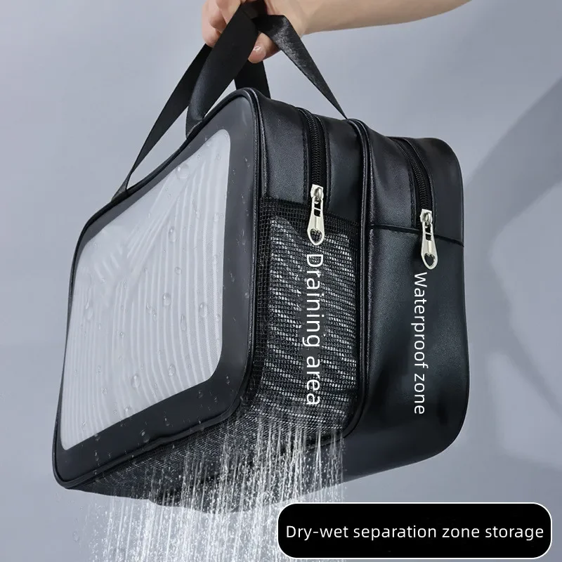 2025 Nueva bolsa de separación húmeda y seca doble transparente: bolsa de maquillaje de PU, portátil para artículos esenciales de viaje, fitness y natación