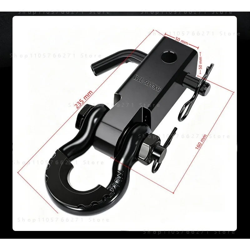 Auto Parts with Shackle American Horseshoe Snap Off-Road Vehicle Trailer Arm, Shackle American Square Mouth