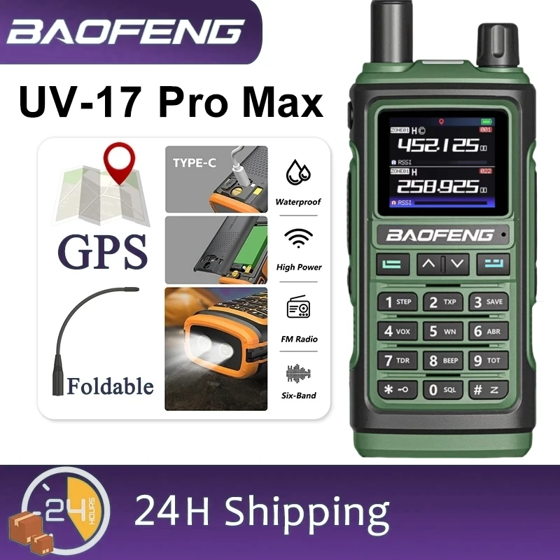 

Baofeng UV-17 Pro Max GPS Walkie Talkie Six-Band High Power Long Range Wireless Copy Frequency Two Way Radio Type-C 999 CH NOAA