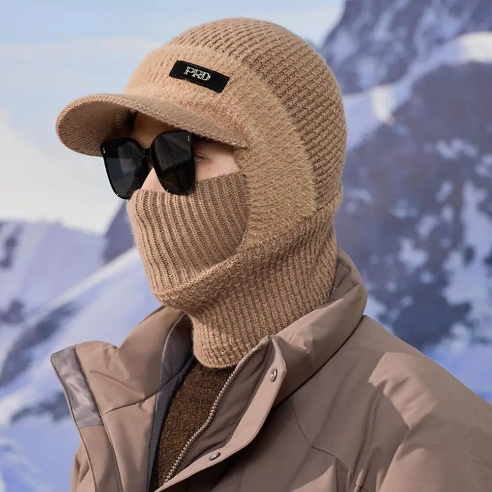 Polyester Fleece Lined Brimmed Knitted Balaclava Cold Proof 56cm to 59cm Head Circumference Neck Gaiter Hat Windproof