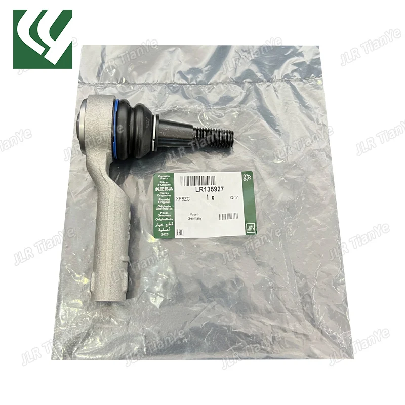 LR135927 J9C22780 LR125333 is suitable for Land Rover Discovery sport steering gear external ball joint connector pull rod