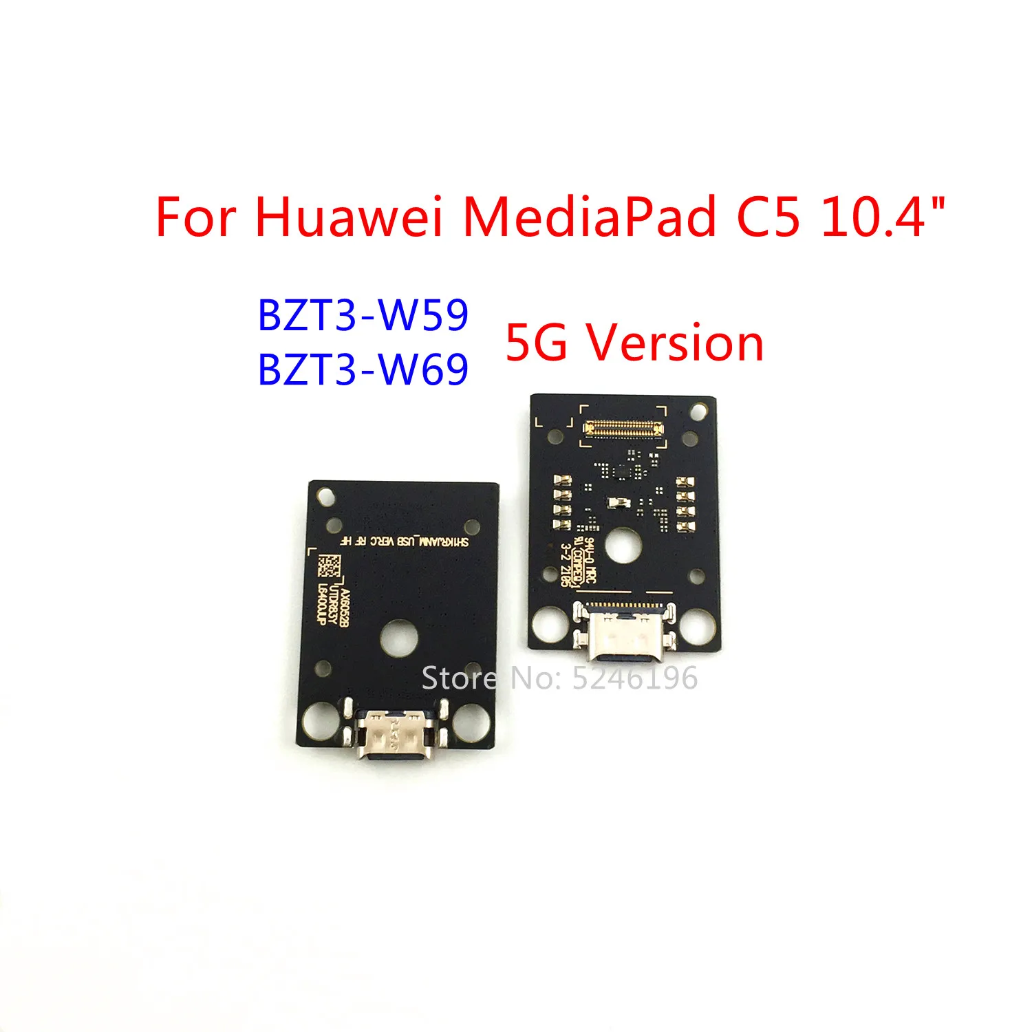 

1 шт. USB-порт для зарядки, разъем для зарядного устройства для Huawei MediaPad C5 10,4 дюйма BZT3-W59 BZT3-W69 (5G версия), замена детали.