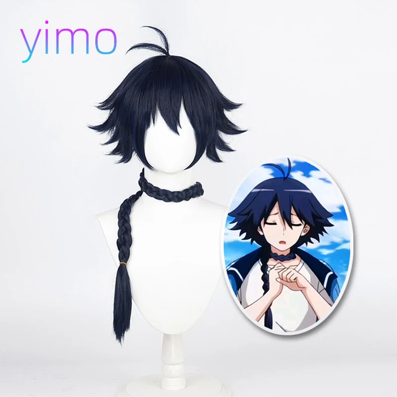 

Фокс Фея Маленькая Невеста Белый Чжуню; Парик для косплея Dongfang Zhongyu с дизайном из искусственного меха