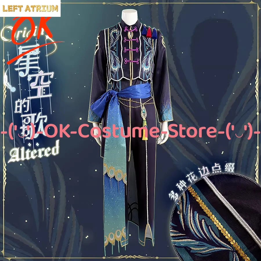 

[Customized Size] Ensemble Stars Altered Rei Sakuma Natsume Sakasaki Amagi Rinne Cosplay Costume Outfit Carnival Party Uniform