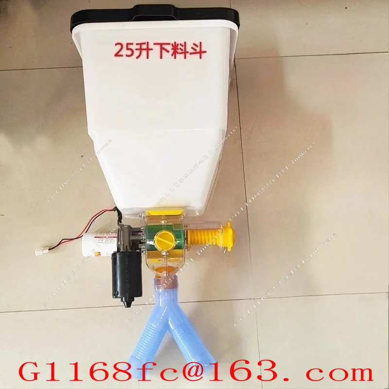 Professional 25L Set 12V High & Medium Fertilizer Capacity Black Fertilizer Box for Wheat Seeds with 3-way Valve 2G