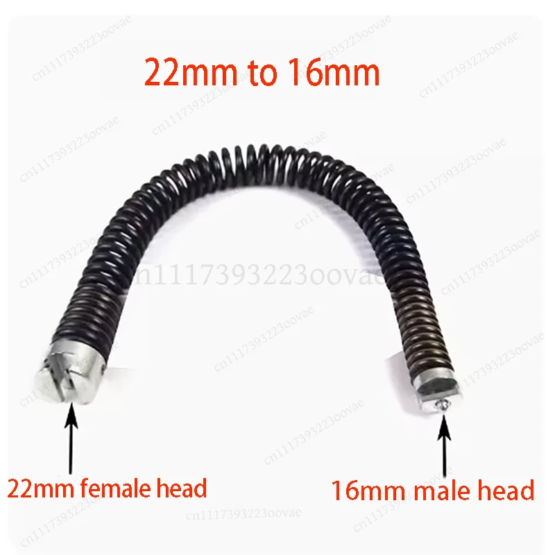df Pipe Cleaning Connector 16mm‑22mm Dia Adapter For Electric Sewer Dredging Device Spring Joint Replacement Accessory