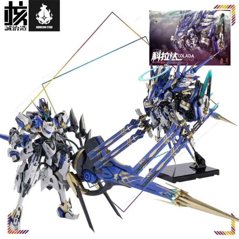 Howling Star Earnestcore Craft Colada Action Figures Cross Core Anime Hobby Collection Gifts