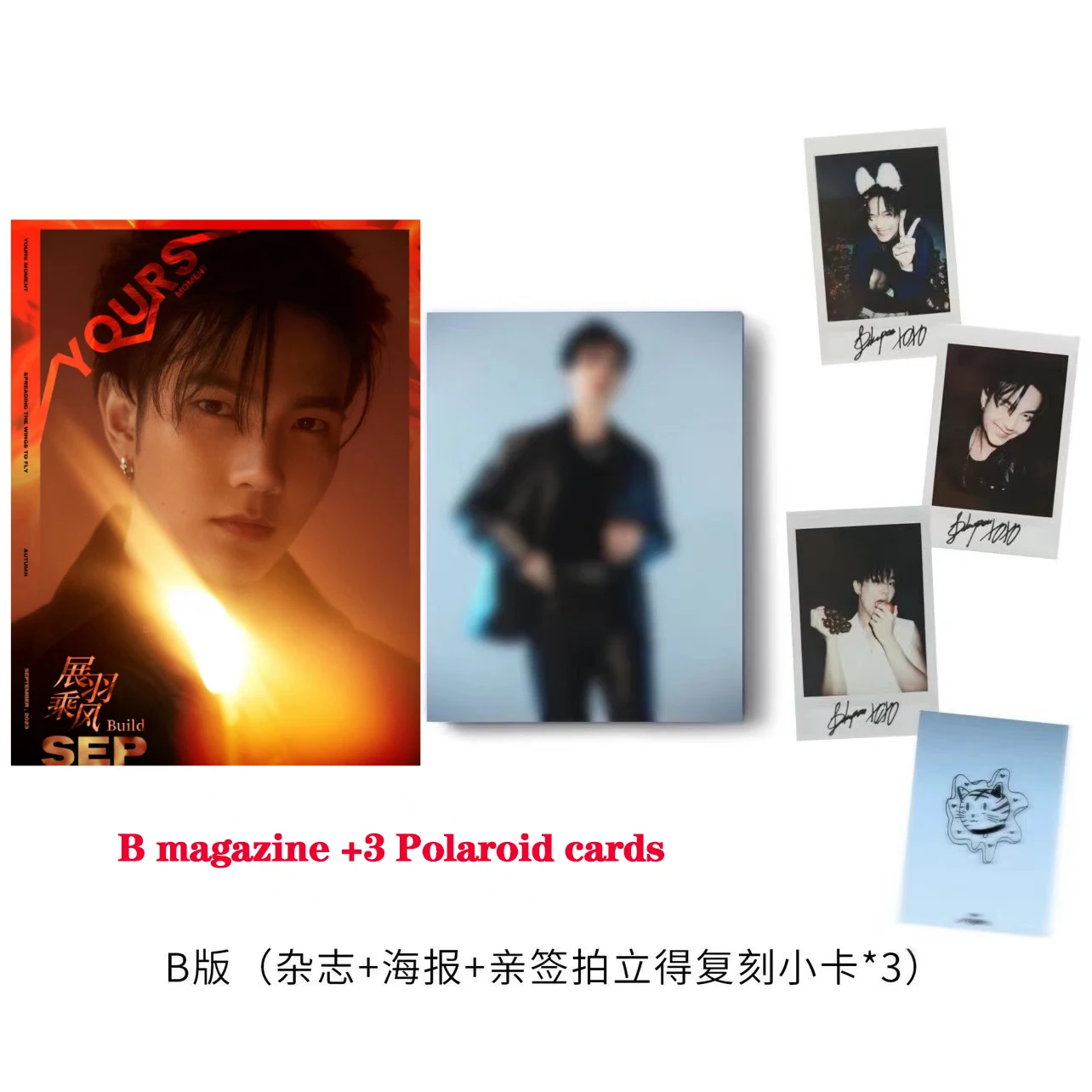 

[pre sale]2023.9 new Thai bl star Bulid “YOURS” magazine +cards+poster set