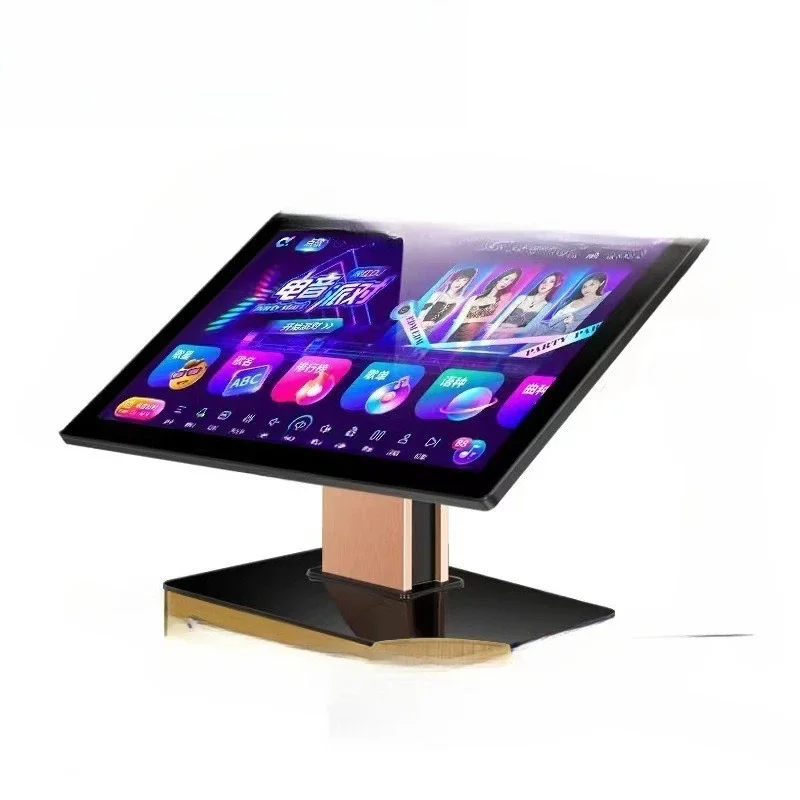 

Jukebox, good material, good sound quality