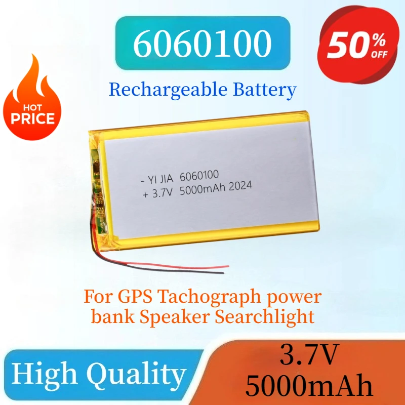 

High Capacity 3.7V 5000mAh 6060100 Polymer Lithium Rechargeable Battery For GPS Tachograph power bank Speaker Searchlight