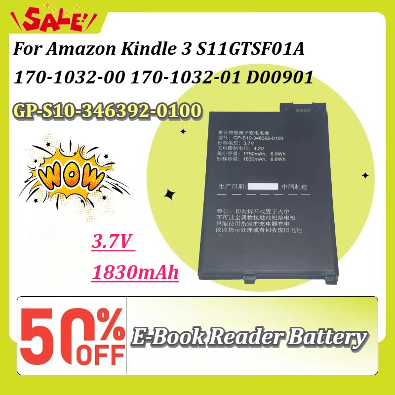 New GP-S10-346392-0100 3.7V 1830mAh E-Book Reader Battery For Amazon Kindle 3 S11GTSF01A 170-1032-00 170-1032-01 D00901