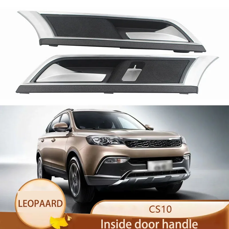 Suitable for, Cheetah CS10 Inner Handle Door Inner Handle Door Inner Handle